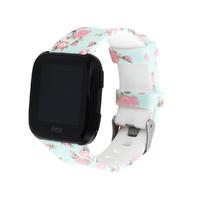 Fitbit Versa Band - Water transfer printing Pattern Sport Replacement Wristband